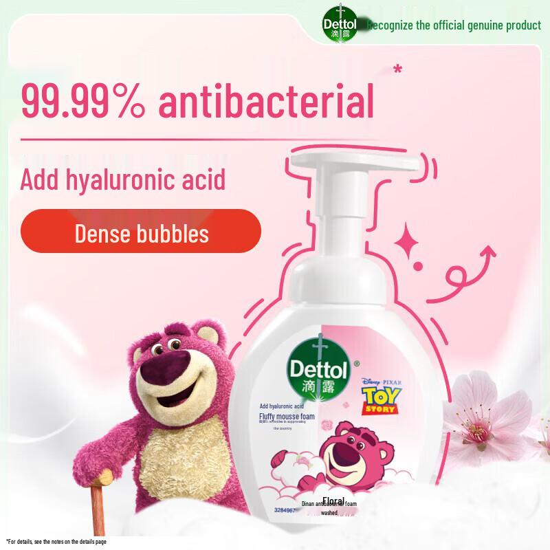 Dettol Disney Antibacterial Foaming Hand Wash