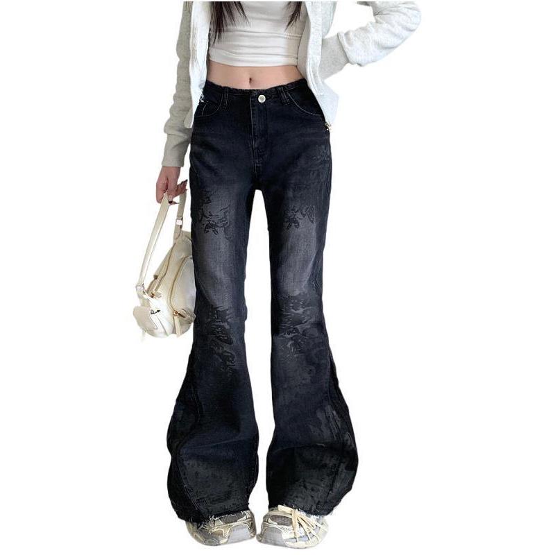 Women's Water-Washed Micro-Flare Jeans - Hot Girl Style, Slim Fit, Body-Shaping, Trendy INS Fashion, Draped Horseshoe-Shaped Long Pants.
