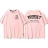 Cool anime Slam Dunk cartoon short-sleeved T-shirt for men summer front and back print loose clothes around Yukawa Kaede