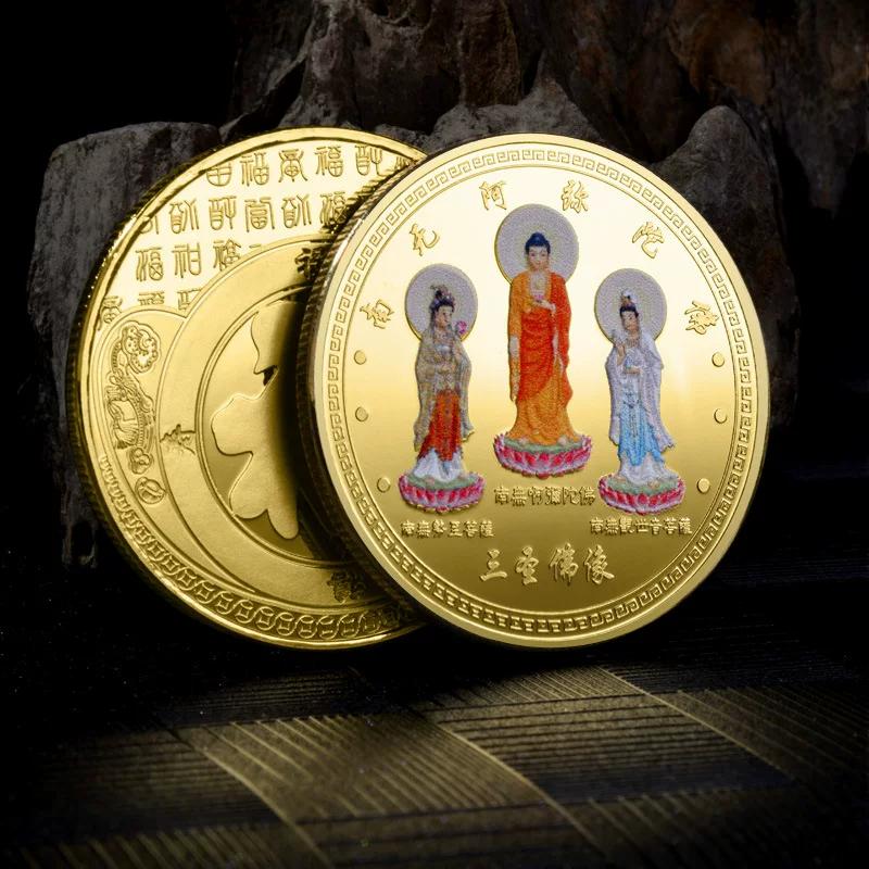 Chinese Three Saints Buddha Painting Gold Plated Commemorative Medal 45mm Guanyin Coin Nanwu Amitabha Buddha Pose To Bodhisattva Coin
