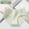 Fentenggan 7A Antibacterial 4-Piece Set, Small Fresh, 100% Cotton, Breathable Crotch, Non Cropping Women's Underwear