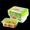 Meiliya HC073715 Square Microwaveable Food Storage Box 520ml
