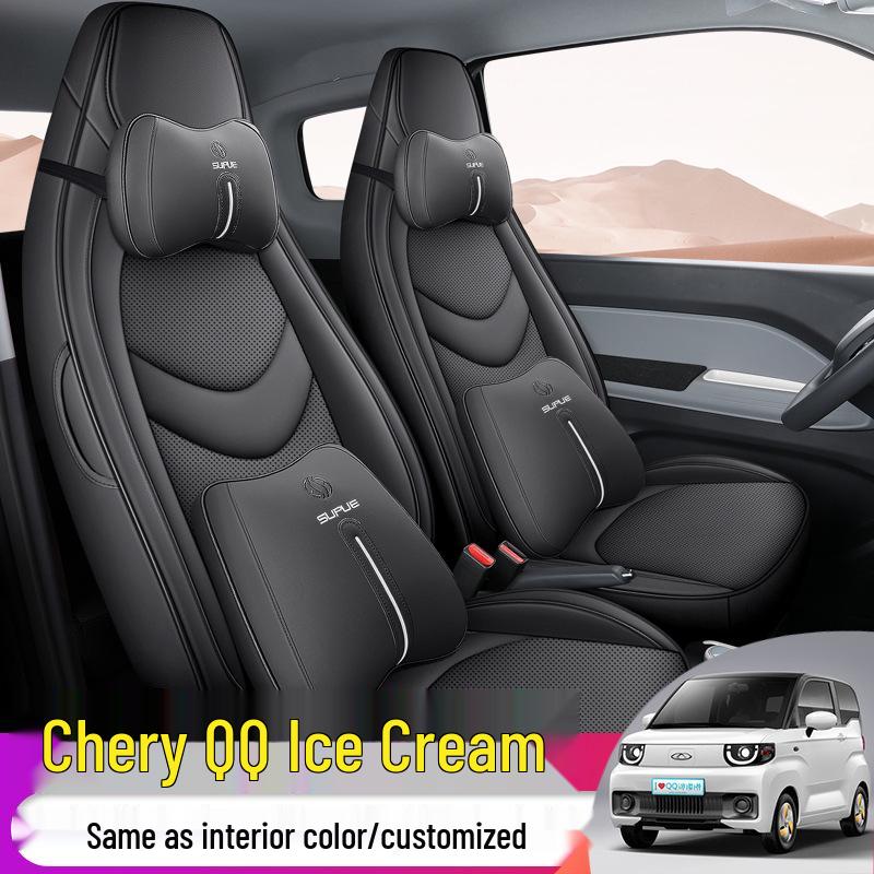 DJGY Chery QQ Ice Cream Car Seat Covers: Sporty Leather, Four-Season Cushion Set