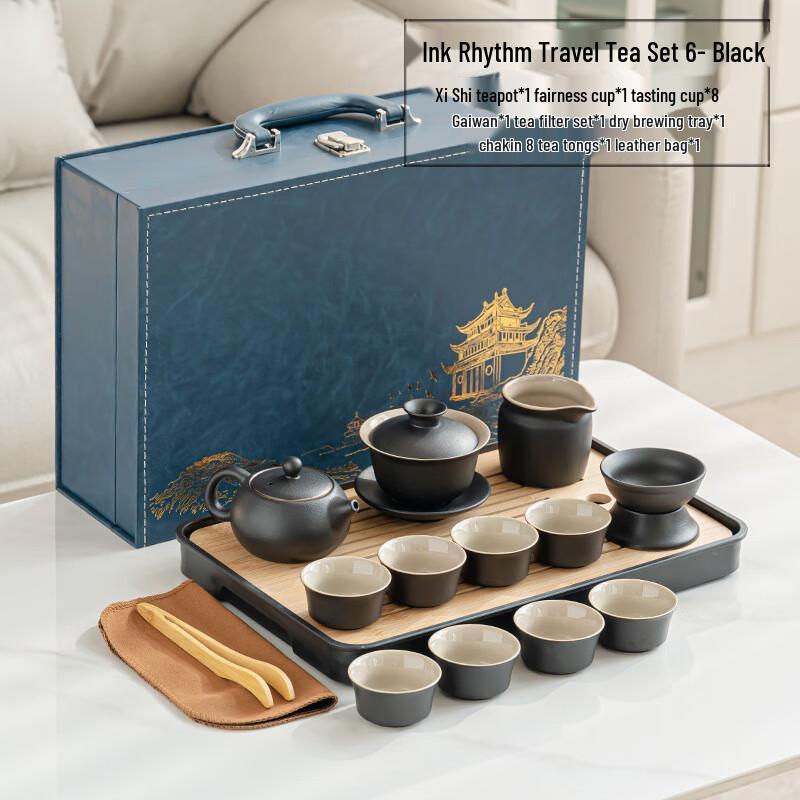Cha Xun Chinese Ink Rhyme Rough Pottery Tea Set Gift Box