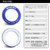 Suzuki Engine Start Button Ring Aluminum Alloy Cover Universal Jimny