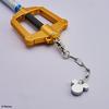 Kingdom Hearts/Light-Up Keyblade Kingdom Chain Ver.2