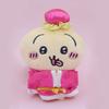 Chiikawa Plush Toy With Super Soft Short Pile For Collectors Gift And Kids Play