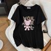 Tops – T-Shirts