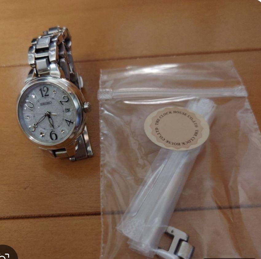 [USED] Seiko Lukia Watch 1B22-0CS0 Round Solar Date