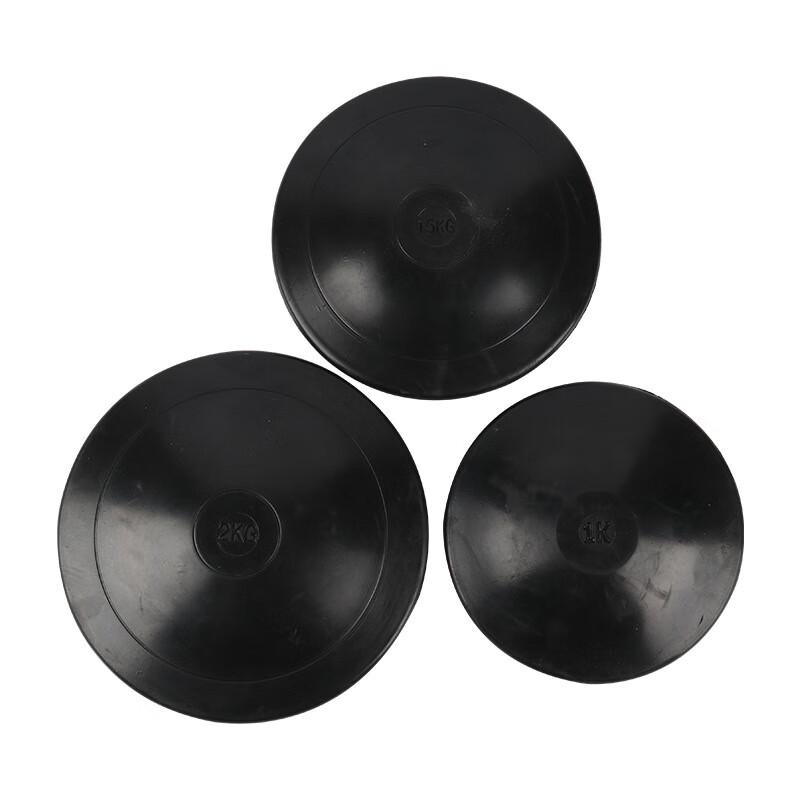 WEZHO Rubber Discus for Track and Field Training