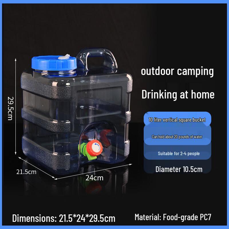 10L Thickened Square Water Dispenser Bottle