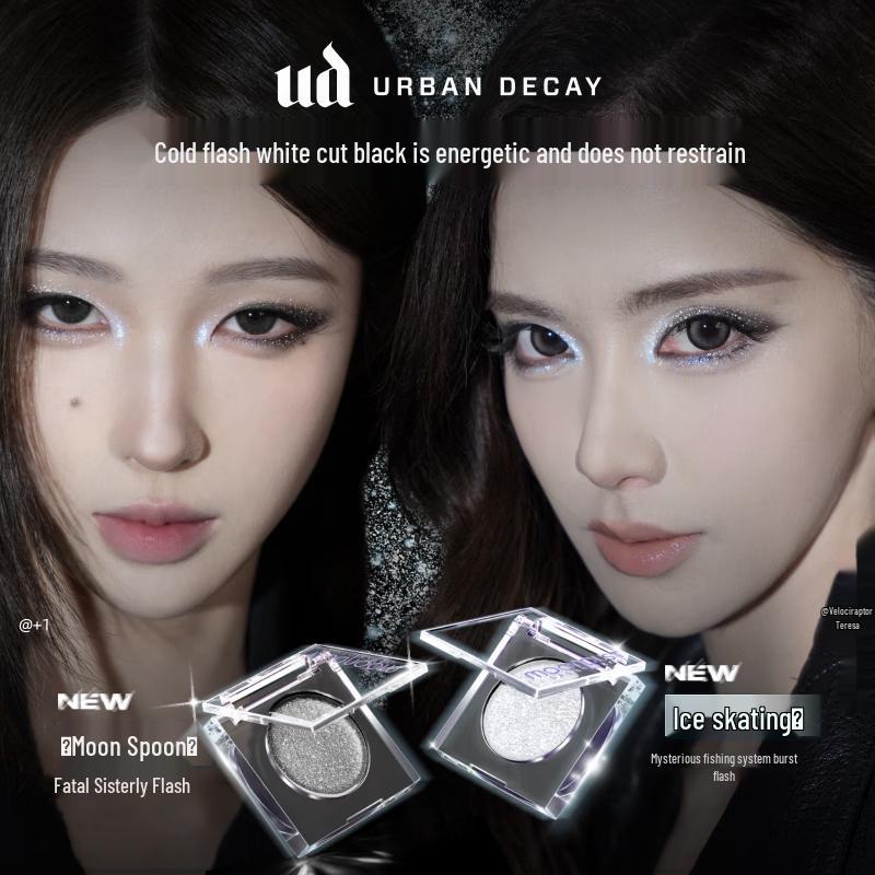Urban Decay Одиночные тени для век Moondust