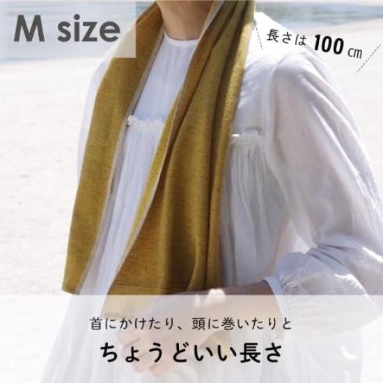 Contex MOKU Towel Hand Towel Towel Hand Towel Cat & <57728-90> Bath, Face, Handkerchief, (Orange, Bath)