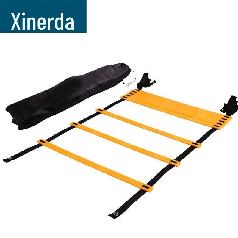 Xinruida Agility & Speed Training Ladder