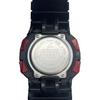 Used G-SHOCK G-5500
