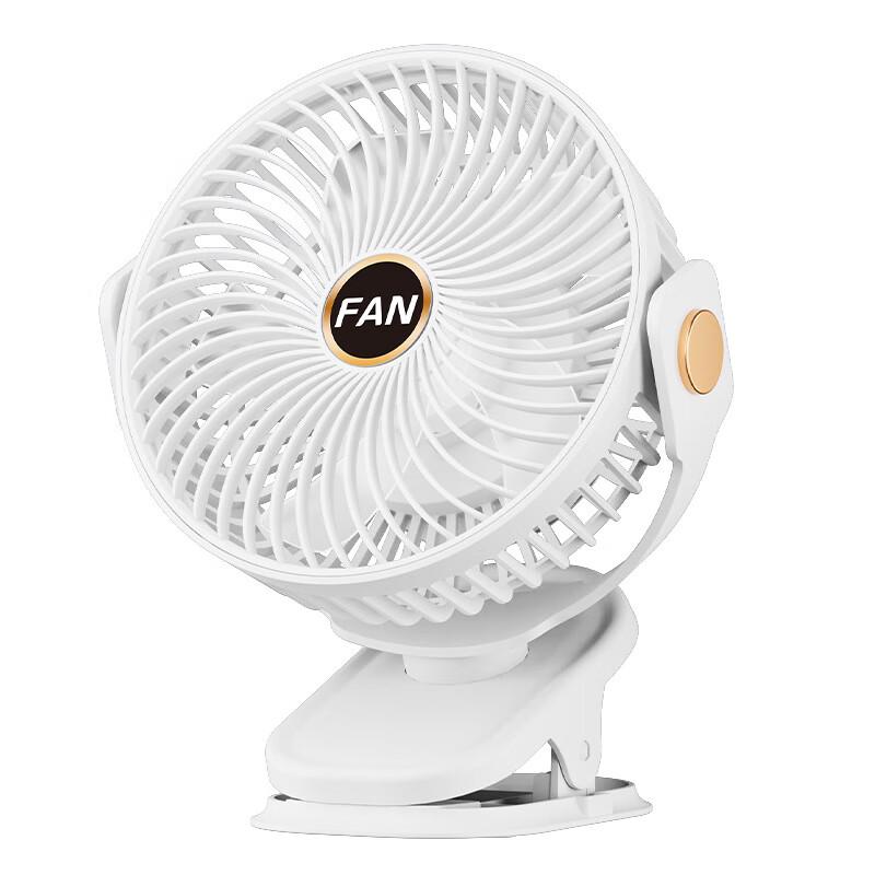 Guanzhuojia Portable USB Rechargeable Clip-On Desk Fan with Light