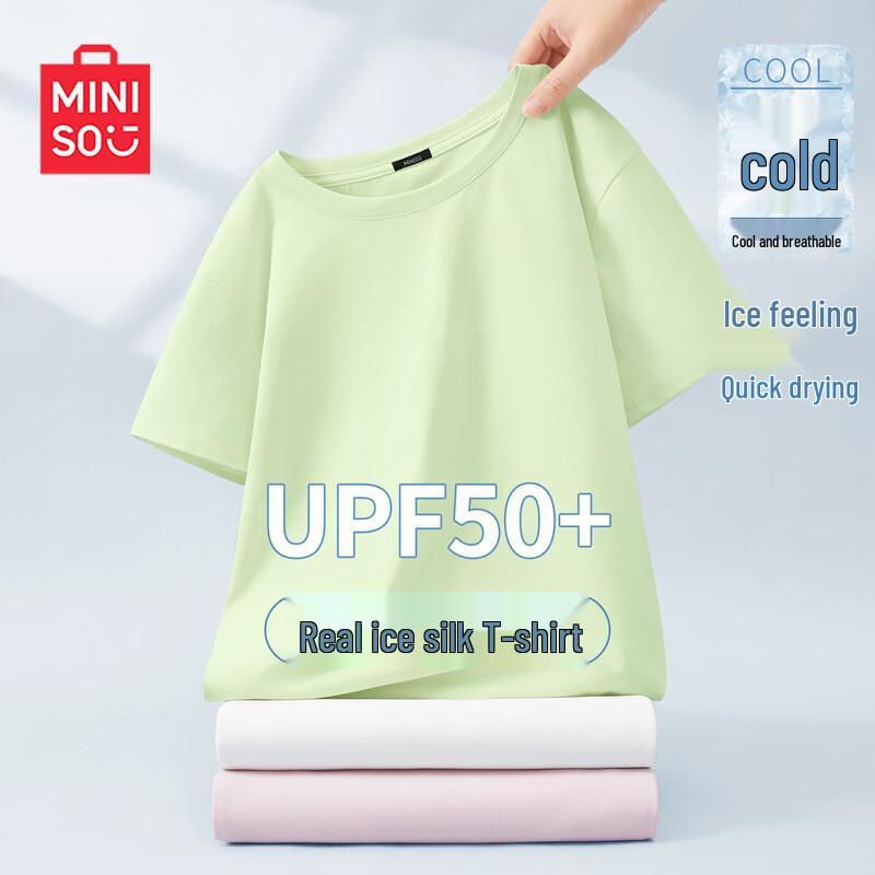 MINISO Women s 2026 Summer Ice Oxygen Quick-Dry Fitness T-Shirt S