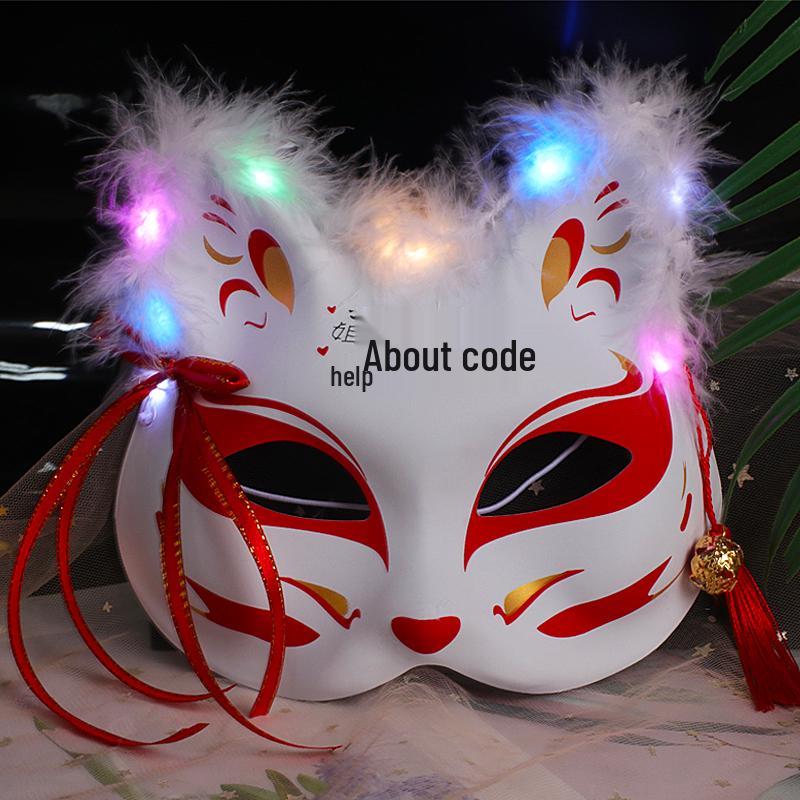 Świecąca Półtwarzowa Maska Lisa: Starożytny japoński styl anime dla kobiet i dzieci - Idealna dekoracja na Halloween