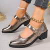 Spring large size women's shoes new square heel middle heel shallow mouth single shoes women's patent leather Mary Jane work shoes