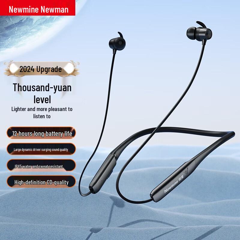 Newmine C58 Neckband Wireless Bluetooth Earbuds