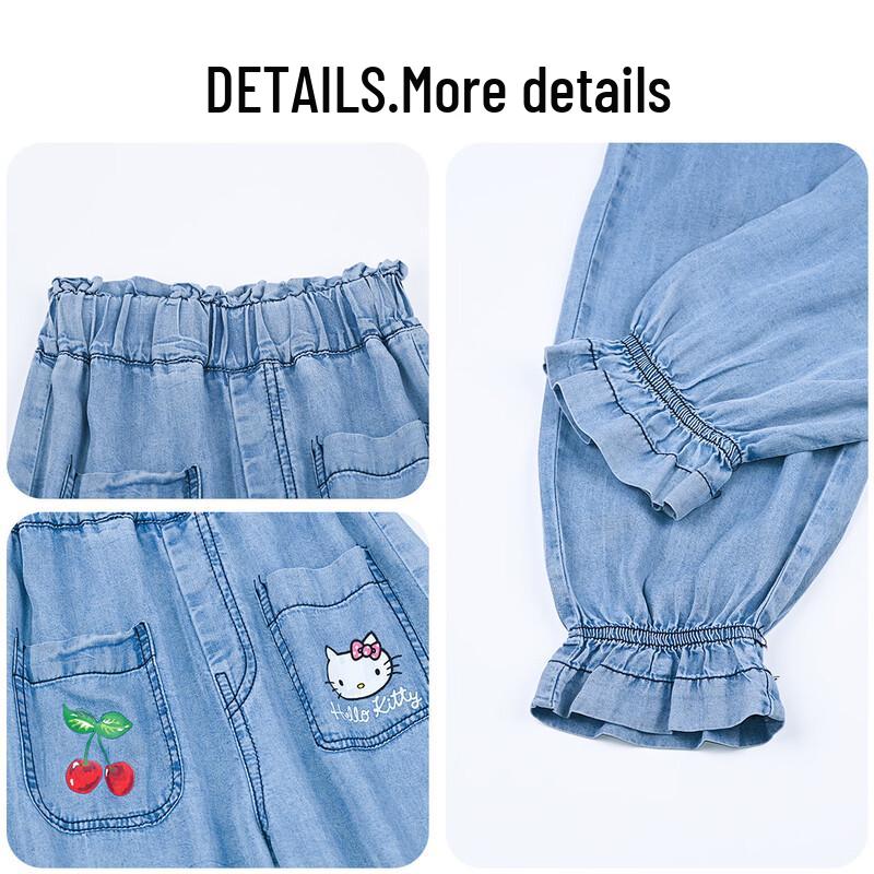 Hello Kitty Girls' Lyocell Tencel Denim Casual Pants