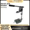 Multi-functional Electric Drill and Angle Grinder Stand - Versatile and Convenient Bench Workbench