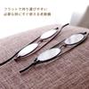 Bookmark Thin Reading Glasses Reading Glasses Stylish Black Sabae Manufacturer Project [SHIORI] Women's Men's SI-01SA-1 +3.00