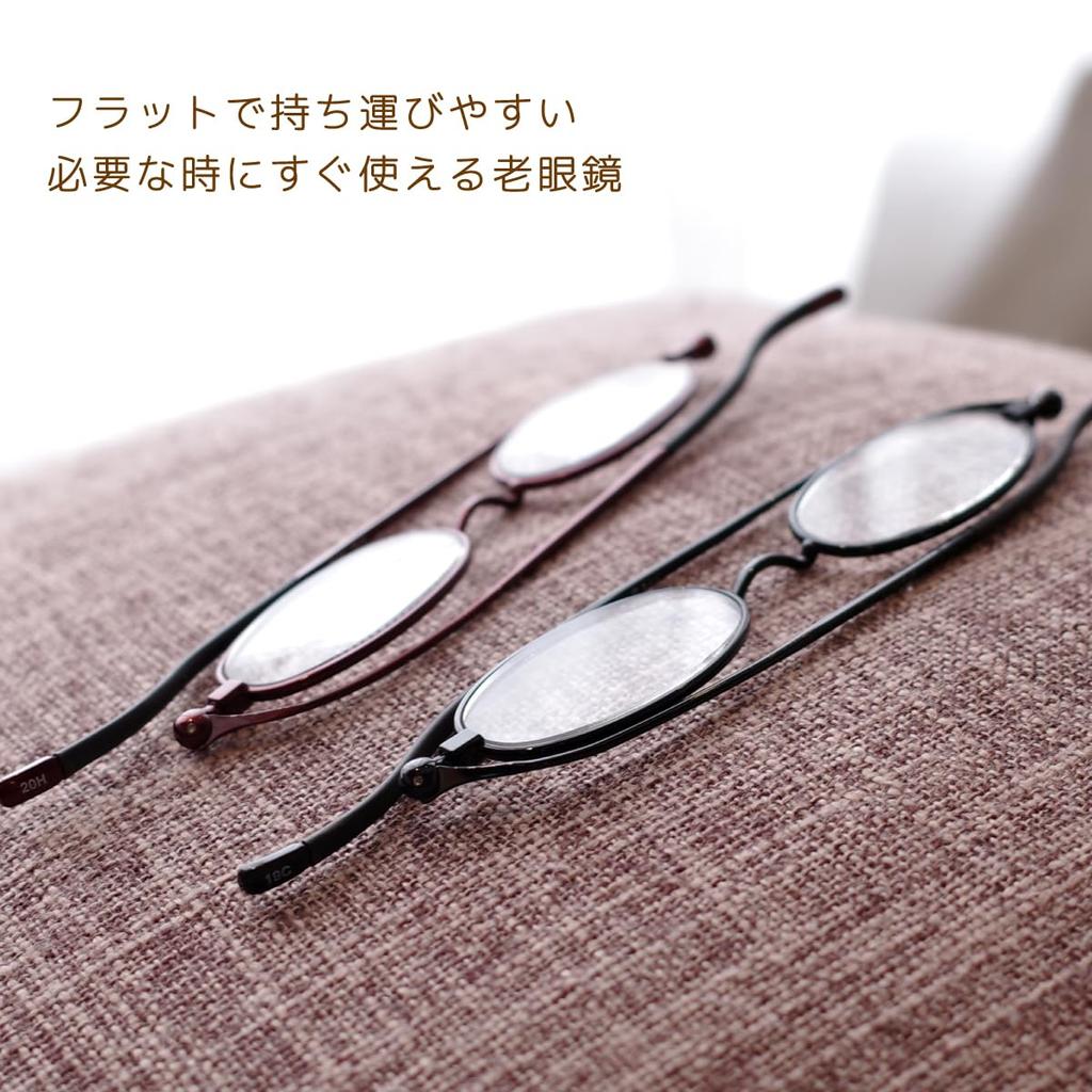Bookmark Thin Reading Glasses Reading Glasses Stylish Black Sabae Manufacturer Project [SHIORI] Women's Men's SI-01SA-1 +3.00