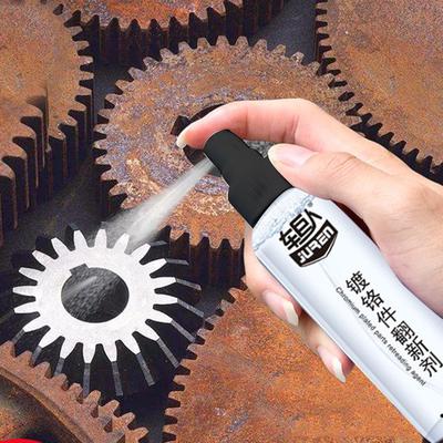 Sagit 100ml  Remover Metal Surface Chrome Paint Maintenance Deing Spray
