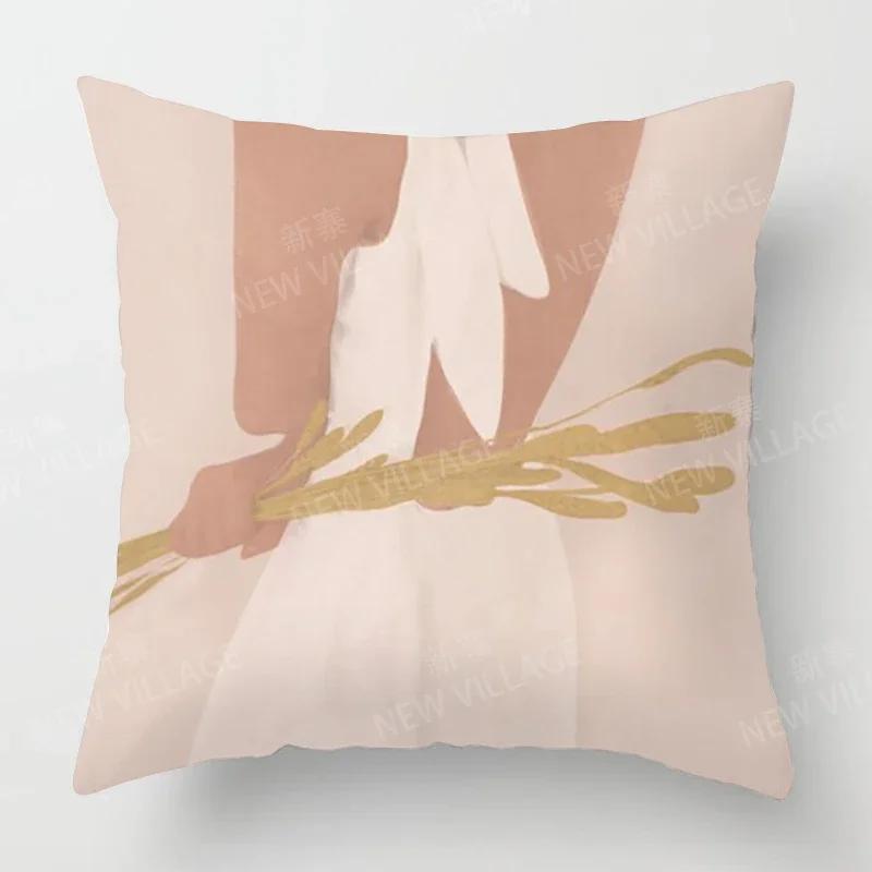 Nordic Fall Home Decor Autumn Decoration Throw Pillow Cover Sofa Cushion Cover  Modern Living Room