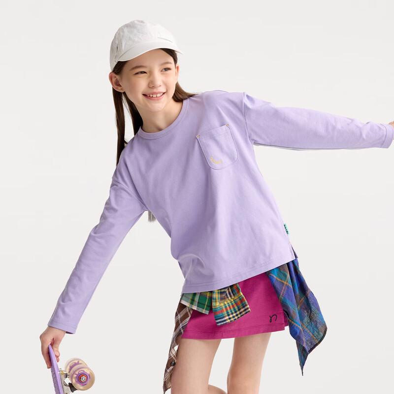 Gulu Diary Kids  Long Sleeve Round Neck T-Shirt 110