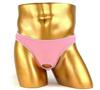 Sexy Bikini Briefs Open Pants Underwear Shorts Super Erotic Erotic Pole Out Sao Dashi Boomerang Trunks Boxer Elephant Inner Low Rise Perforated