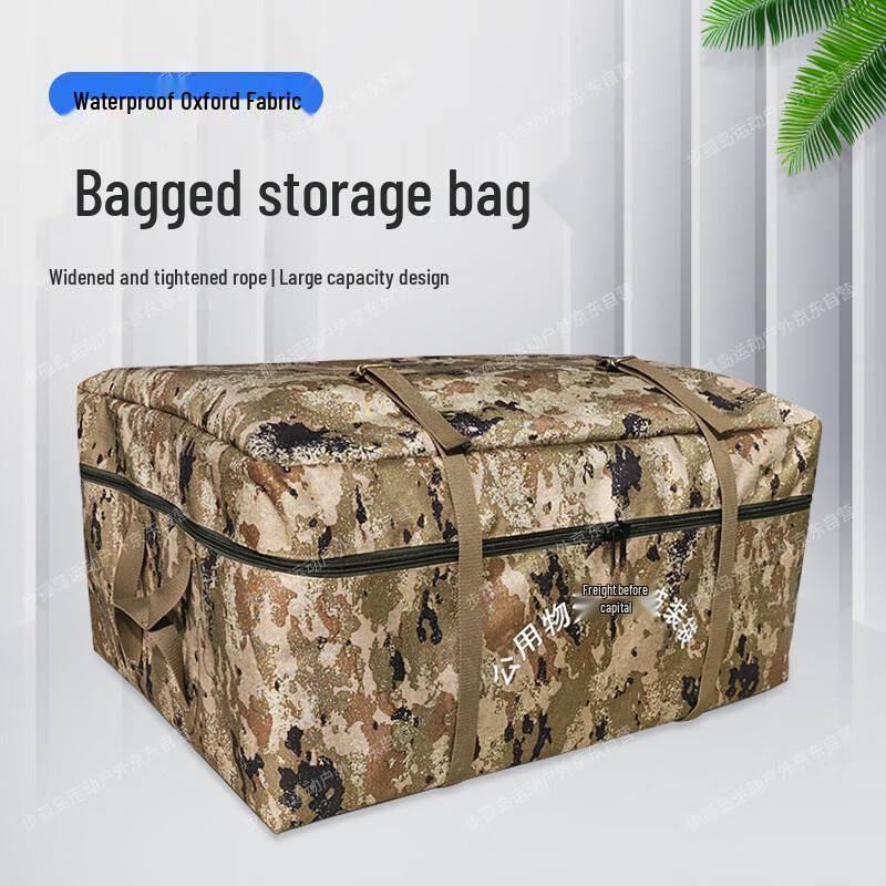 Outdoor Bedding Transport Bag