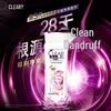Anti-Schuppen Kopfhautpflege Shampoo