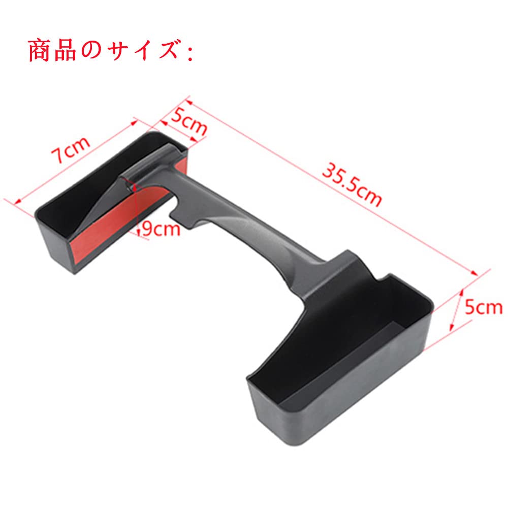 YOCTM Gear Storage Box for Jeep Wrangler JK Custom Console Storage Box with Tray for Small and Cell Includes Mat 2011-2017, Items, Cards, Phones,