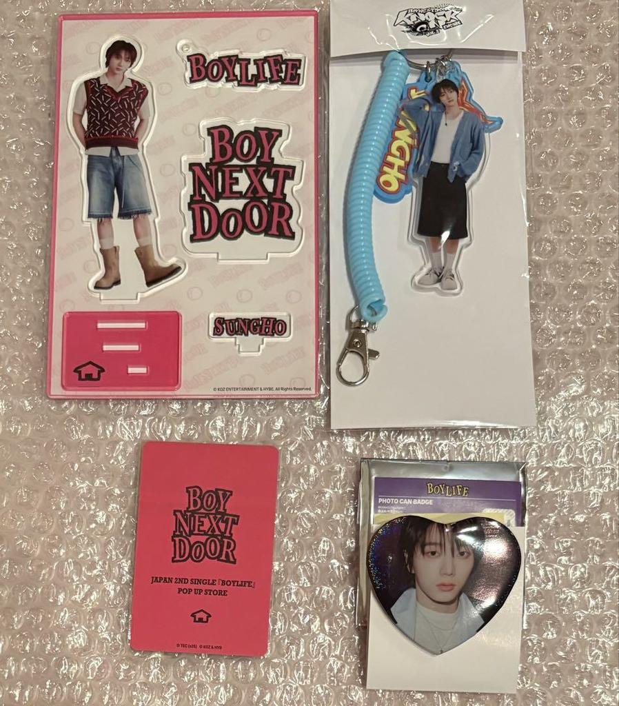 [USED] boynextdoor Sungho pop-up acrylic, can badges, etc.