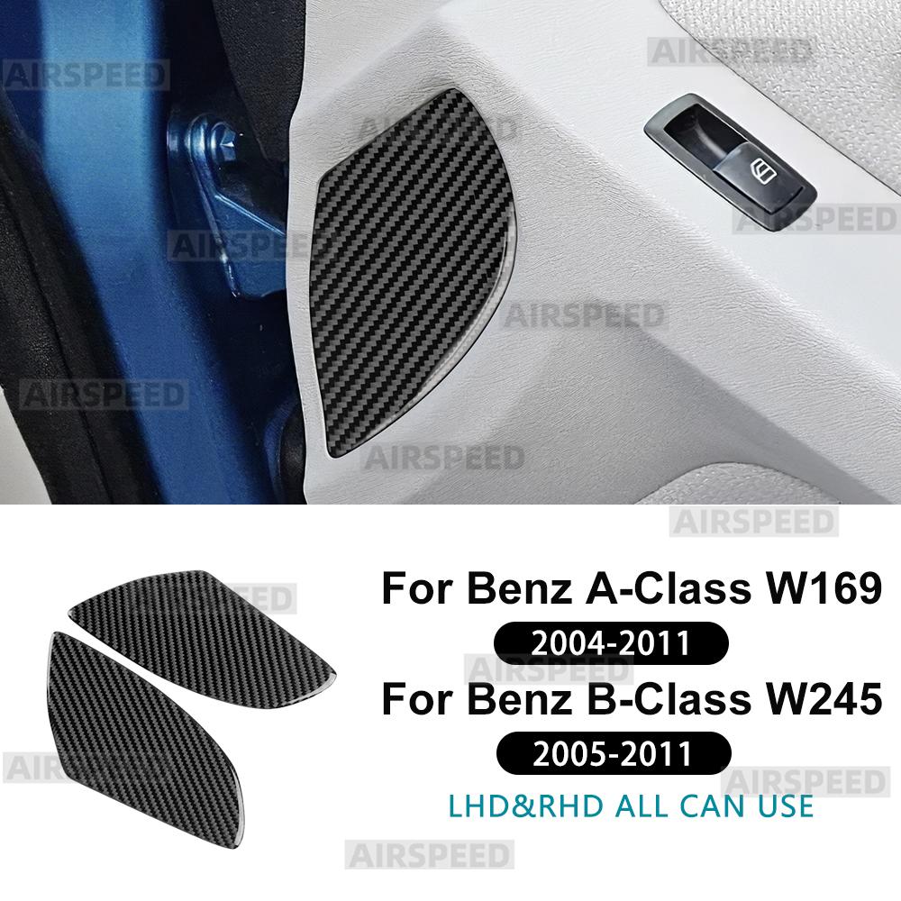 Real Soft Carbon Fiber Sticker For Mercedes Benz A B CLASS W169 W245 2004 2005 2006 2007 2008 2009 2010 2011 Door Frame Trim
