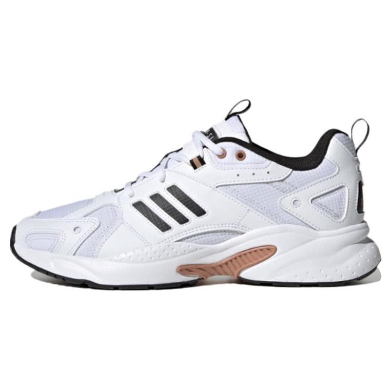 Adidas Neo Jz Runner 'White Black' Sneakers IE5543