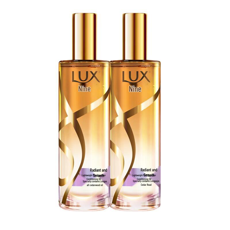 LUX Light Mist Radiant & Smooth Hair Essence Oil Duo Pack