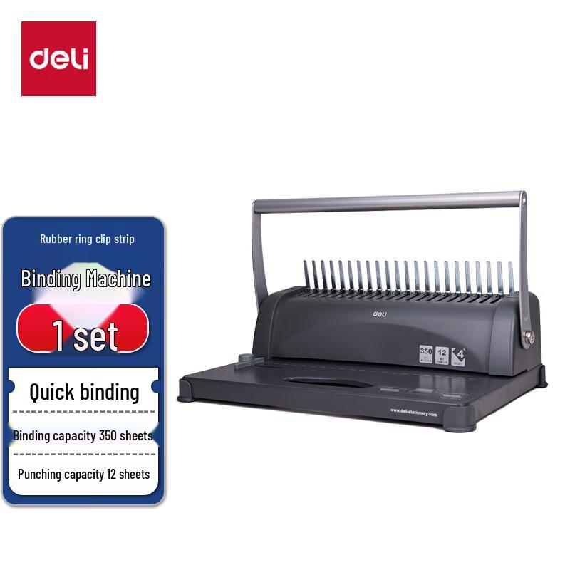 Deli 3871 Labor-Saving 21-Hole Comb Binding Machine