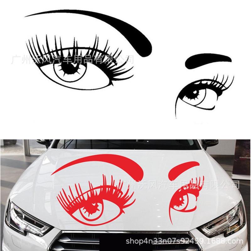 Stylish Car Hood & Body Decal - D321: Eye-Inspired Totem Design Blue 68x35CM