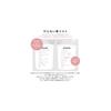 Y-Style Working Mother's Planner 2027, January Start - March End, B6 Size, Family Weekly To-Do List