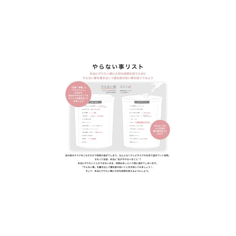 Y-Style Working Mother's Planner 2027, January Start - March End, B6 Size, Family Weekly To-Do List