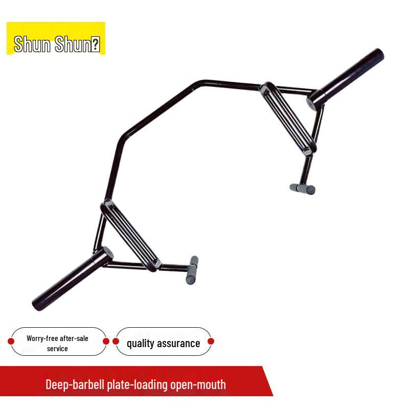 Hexagonal Frame Squat Barbell