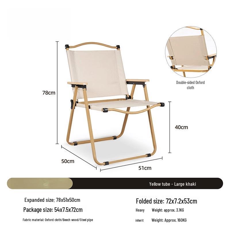 OIMG Carbon Steel Outdoor Folding Kermit Chair