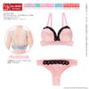 Azone International Elegant Lace Bra Panties Pink X AZONE Original Q'z & Set, Black, 1/6 Scale, Q'z Body, Costume/QZC