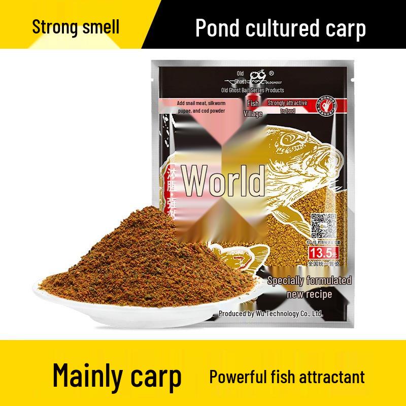 Old Ghost 918 Bloody Fragrance Bait: High-Density, Wild Fishing Lure for Giant Crucian and Carp