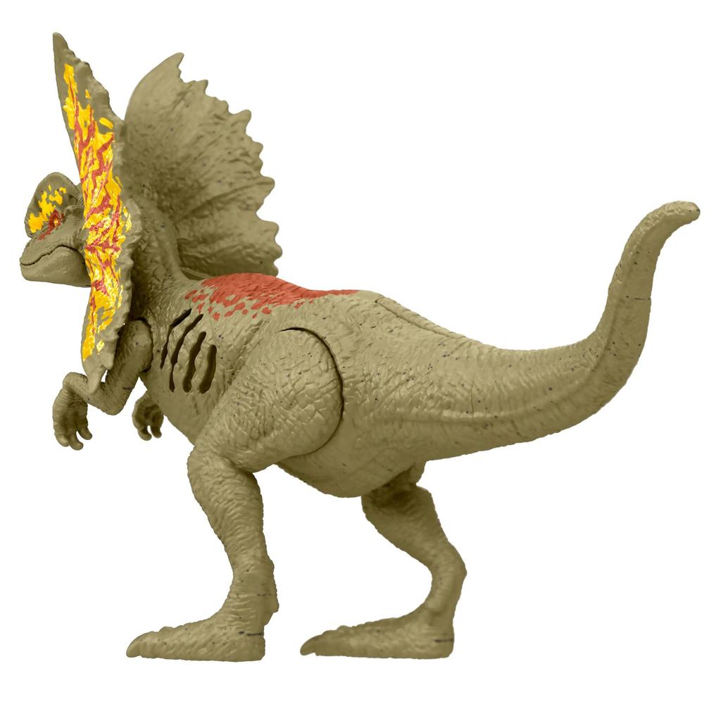 Mattel Jurassic World Hikaru Dilophosaurus años y ¡Daño HNC12! [Longitud total aproximada. 19,8 cm] [4 arriba]