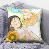 Skip and Loafer mitsumi and shima Anime Pillow Covers Home Sofa Cushion Covers and Aecorative Custom