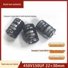 Genuine 450V 150µF 22×30mm GSWCON Plug-in Electrolytic Capacitor